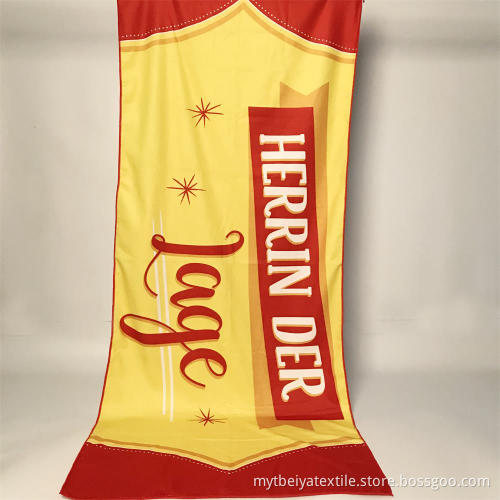 Starbucks/ Hardrock Custom Gift Souvenir Beach Towel